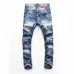 8Dsquared2 Jeans for DSQ Jeans #A26471
