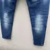 8Dsquared2 Jeans for DSQ Jeans #A27147