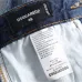 6Dsquared2 Jeans for DSQ Jeans #A28295