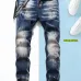1Dsquared2 Jeans for DSQ Jeans #A28295
