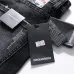 3Dsquared2 Jeans for DSQ Jeans #A28296