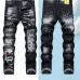 6Dsquared2 Jeans for DSQ Jeans #A28318
