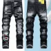 1Dsquared2 Jeans for DSQ Jeans #A28318