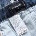 3Dsquared2 Jeans for DSQ Jeans #A28320