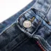 7Dsquared2 Jeans for DSQ Jeans #A28320
