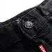 4Dsquared2 Jeans for DSQ Jeans #A28321