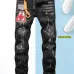 1Dsquared2 Jeans for DSQ Jeans #A28323