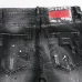 4Dsquared2 Jeans for DSQ Jeans #A28326
