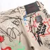 8Dsquared2 Jeans for DSQ Jeans #A28327