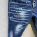 5Dsquared2 Jeans for DSQ Jeans #A31112