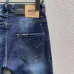 8Dsquared2 Jeans for DSQ Jeans #A31125