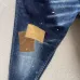 4Dsquared2 Jeans for DSQ Jeans #A31126