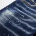 8Dsquared2 Jeans for DSQ Jeans #A31434