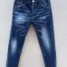 1Dsquared2 Jeans for DSQ Jeans #A22467