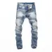 1Dsquared2 Jeans for DSQ Jeans #A33844