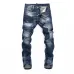 1Dsquared2 Jeans for DSQ Jeans #A33846
