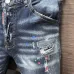 13Dsquared2 Jeans for DSQ Jeans #A36835