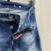 4Dsquared2 Jeans for DSQ Jeans #A37699