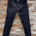 1Dsquared2 Jeans for DSQ Jeans #A37709
