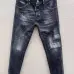 1Dsquared2 Jeans for DSQ Jeans #A37711