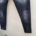 8Dsquared2 Jeans for DSQ Jeans #A38107