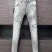 1Dsquared2 Jeans for DSQ Jeans #A38712