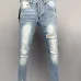 1Dsquared2 Jeans for DSQ Jeans #A41970