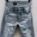 3Dsquared2 Jeans for DSQ Jeans #A41994