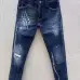 1Dsquared2 Jeans for DSQ Jeans #A41999
