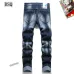 14Dsquared2 Jeans for DSQ Jeans #A46079