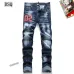 1Dsquared2 Jeans for DSQ Jeans #A46079