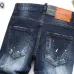 10Dsquared2 Jeans for DSQ Jeans #A46080