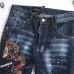 11Dsquared2 Jeans for DSQ Jeans #A46080