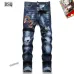 1Dsquared2 Jeans for DSQ Jeans #A46080