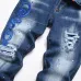 13Dsquared2 Jeans for DSQ Jeans #A46081
