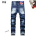14Dsquared2 Jeans for DSQ Jeans #A46081