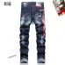 14Dsquared2 Jeans for DSQ Jeans #A46096