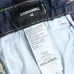 7Dsquared2 Jeans for DSQ Jeans #A46096