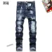 1Dsquared2 Jeans for DSQ Jeans #A46096