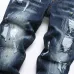 13Dsquared2 Jeans for DSQ Jeans #A46097