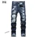 1Dsquared2 Jeans for DSQ Jeans #A46097