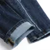 3Dsquared2 Jeans for DSQ Jeans #A46098