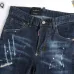 6Dsquared2 Jeans for DSQ Jeans #A46098