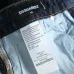 8Dsquared2 Jeans for DSQ Jeans #A46098