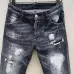 3Dsquared2 Jeans for DSQ Jeans #A50865