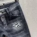 5Dsquared2 Jeans for DSQ Jeans #A50867