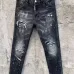 1Dsquared2 Jeans for DSQ Jeans #A50868