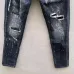 7Dsquared2 Jeans for DSQ Jeans #A50869