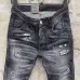 3Dsquared2 Jeans for DSQ Jeans #A50870