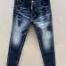 1Dsquared2 Jeans for DSQ Jeans #A50871